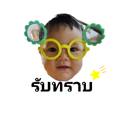 tawan_20210713182111