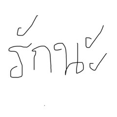 Hello_20210713205019