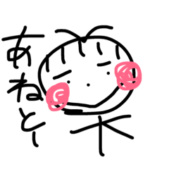 Hiroakikun2