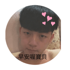 乖乖專屬