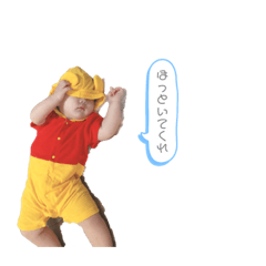 natsumi_20210714142202