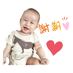 薯條弟4