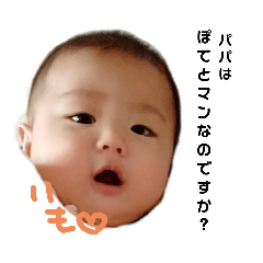 yuka_20210714192001