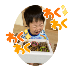 DAIKI-YUUTO 2