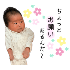 Miki_20210714195540