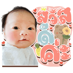 Iamnook_20210714092316