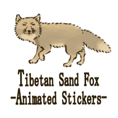 Tibetan Sand Fox -Animated Stickers-