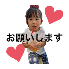 sutella_20210714174921