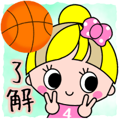 Basketball  colorful pop girl sticker.
