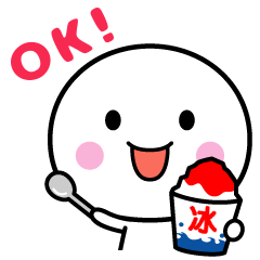 適合任何場合的小白【歡樂夏日】