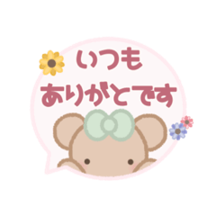 Kaori_20210714205025