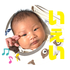 rina_20210714222200