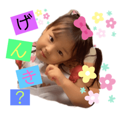RINA_20210714223206
