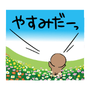 Koharubiyori_20210715000048