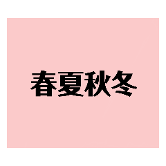 panda_20210715064211