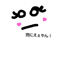 zibunrashiku