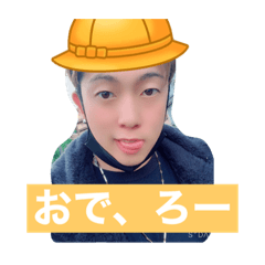 rina_20210714183951