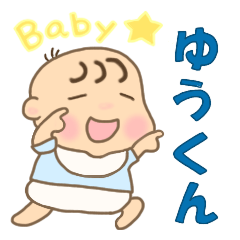 For baby YU'S Sticker