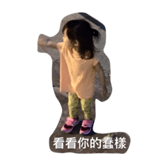 七七乳加的日常