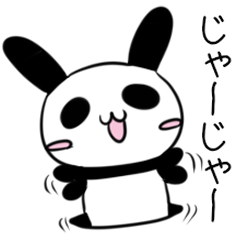 Panda bunny of Okayama dialect 4
