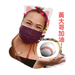 美少女2