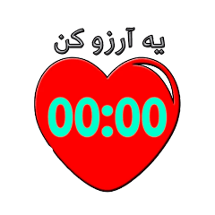 heart.asheghiii