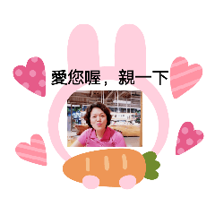 可愛小小美