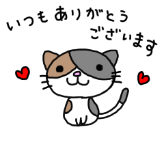 PULULU Sticker1