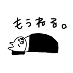 ayumi_20210715090546