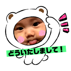 Risa_20210715115709