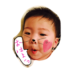 tomaTOMAtoma