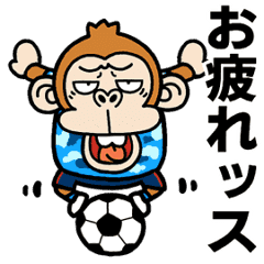 Irritatig Monkey Sports[Anime]