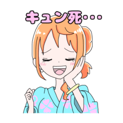 ONE PIECE Navigator Nami Everyday Stamp