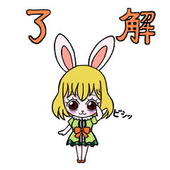ONE PIECE CARROT 1