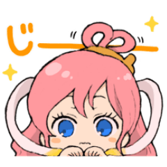 Shirahoshi & Hankokku! ONE PIECE Sticker