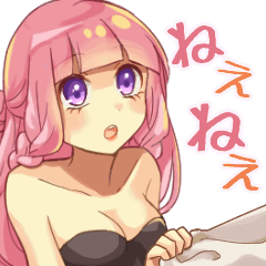 It's moving! Perhona's stamp [ONE PIECE]