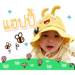 Phuri ver.2