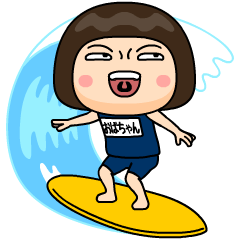 obachan wears swimming suit s1