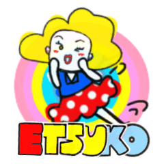 etsuko's sticker0014