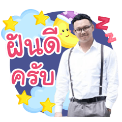 NP001239853