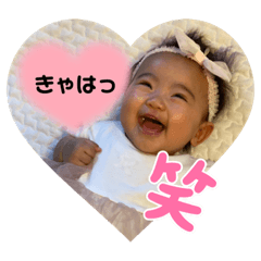 TSUMU TSUMU TSUMU TSUMU