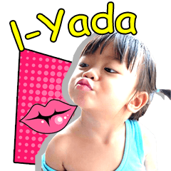 I am l-Yada.