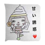 dan_chan
