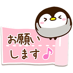 ペンギン Lineクリエイターズスタンプまとめ Stamplist ペンギン Lineクリエイターズスタンプまとめ Stamplist