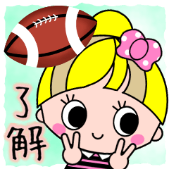 rugby colorful pop girl sticker.