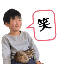 yuutaro 0628