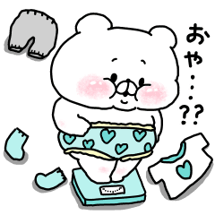Let S Accompanied By A Bear11 Line Stickers Line Store Let S Accompanied By A Bear11 Line Stickers Line Store