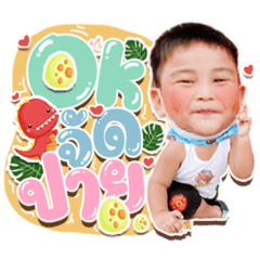 Iamnook_20210714071208