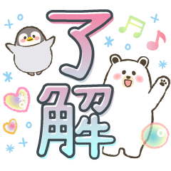 OTONAKAWAII Smileface&Animals Sticker