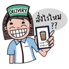 One time at TKC 2 β LINE stickers | LINE STORE